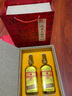 永丰牌北京二锅头金奖小方瓶清香型白酒出口小方瓶金瓶46度500ml*2瓶 实拍图