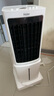 海尔（Haier） 空调扇冷风扇加湿制冷机单冷风机无叶风扇制冷气扇家用客厅卧室节能制冷器冷气机小空调 【新品上市+强效制冷】机械款HFL-G1854 实拍图