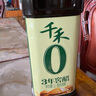 千禾3年窖醋5度 1L*2【0添加】老陈醋凉拌饺子食用炒菜蘸食 实拍图