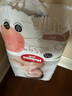 好奇（Huggies）铂金装纸尿裤L120片(9-14kg)大号婴儿尿不湿小桃裤裸感超薄透气 实拍图