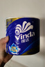 维达（Vinda）有芯卷纸 蓝色经典4层200克*27卷 高克重 卫生纸 卷筒纸纸巾 整箱 实拍图