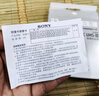 索尼（SONY）64GB SD存储卡 SF-M64/T2 M系列 相机摄像机内存卡 U3 C10 V60 UHS-II读速高达277MB/s 实拍图