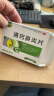 龙仕康 通窍鼻炎片60片*3盒颗粒鼻渊通窍鼻炎康鼻塞鼻通鼻窦炎过敏性鼻炎药消炎鼻塞快速通气儿童中成药 实拍图