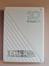 西部数据（WD）移动硬盘2TB type-c My Passport Ultra 2.5英寸 机械硬盘 金属设计兼容Mac 【20周年限定版】 实拍图