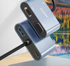 ULT-unite优籁特Type-C转HDMI转换器四合一USB-C转VGA转接头PD充电4K同屏拓展手机Mac笔记本电脑外接显示器 实拍图