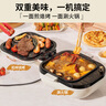 利仁（Liven）电饼铛家庭用65mm加深电饼档下盘可拆洗涮烤一体多功能电火锅三明治早餐机LR-D2316 实拍图