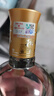 扳倒井 典藏 浓香型白酒 52度 500ml*6瓶 整箱装 纯粮酿造口粮酒 礼品酒 实拍图