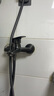 hawen【德国】简易淋浴花洒套装全套卫浴花洒全铜混水阀浴室冷热水龙头 简易淋浴龙头花洒套装【枪灰】 冷热混水阀丨附安装配件 实拍图