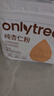 only tree纯杏仁粉即食冲泡谷物高蛋白早餐代餐粉马卡龙曲奇烘焙原料200g 实拍图