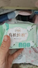 【胖东来同款】芸棉感卫生巾日夜组合套装超薄红豆杉芯片有机纯棉 【10包到手74片】3日用+3夜用+2超长+2迷你 实拍图