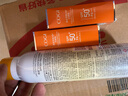 高姿【丁禹兮同款】透明防晒喷雾120mlSPF50+PA++++防水防汗户外便携 实拍图