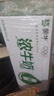 蒙牛浓牛奶 多39%蛋白质奶香浓郁 200ml×24包  咖啡搭档 礼盒装 实拍图