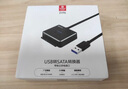 毕亚兹 USB3.0转SATA转换器线带电源供电接口 2.5/3.5英寸硬盘转接头数据连接线 笔记本电脑台式机易驱线 实拍图