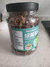 俏美味绿葡萄干500g新疆特产果脯蜜饯即食果干休闲零食 实拍图