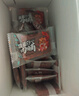 三只松鼠高蛋白肉脯500g 量贩箱装 靖江鸡肉猪肉干 休闲食品 即食解馋 实拍图