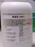 安吉尔滤芯通用 净水器家用厨房净水机过滤芯 哪吒净水器 天池/玉龙净水器 快捷式哪吒系滤芯 富锶滤芯 哪吒NAC 实拍图