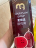 自然堂喜马拉雅补水面膜28片(百合雪茶雪莲紫草龙胆植萃面膜)适敏肌 实拍图