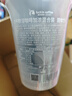 瑞幸咖啡速溶冻干咖啡粉加浓美式加浓拿铁混合装2.3g*18颗*3盒 实拍图