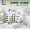 bebebus 金标茶树精华成长裤3XL20片(≥17kg)透气超薄拉拉学步裤男女宝 实拍图