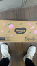 好奇（Huggies）铂金装纸尿裤S96片(4-8kg)新生儿小号婴儿尿不湿小桃裤裸感超薄 实拍图