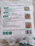 【热销100万】洁能抽取式保鲜袋抽取式点断/平口食品级保鲜膜套 保鲜膜套100只 实拍图