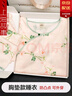 达芬奇密码中国风睡衣女春秋季带胸垫冰丝家居服套装送妈妈生日礼物礼盒装 【胸垫款】一叶知秋浅粉 L 【推荐100斤-120斤】 实拍图