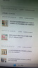 阿道夫5感洗护沐套装 洗发水护发素沐浴露420ml*3 团购送礼礼盒装 实拍图