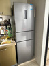 美的（Midea）三门249家用电冰箱小型三开门风冷无霜变频一级能效多门宿舍租房以旧换新MR-249WTPE【国家补贴】 实拍图