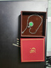 周大生18K金项链女款彩金锁骨O字素链生日礼物送女生 约0.8g 45cm 实拍图
