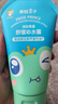 青蛙王子儿童宝宝润肤乳 舒缓补水夏季身体乳沁水露150ml 实拍图