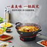 半球（PESKOE）电炒锅32CM铸铁多功能锅电热锅大功率多用途锅电锅电煮锅电火锅电蒸锅 RD3-32 实拍图