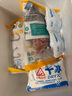 龙大肉食 猪后腿肉丝1斤 出口日本级 免切精肉猪腿肉后臀尖猪肉 猪肉丝 实拍图