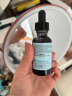 修丽可多肽抗皱精华30ml 护肤品淡纹紧致抗初老生日礼物送女友 晒单实拍图