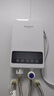志高（CHIGO）即热式电热水器免储水热水器速热式  7500W变频恒温小厨宝洗澡功率可调 大屏款 KBR-L75  实拍图