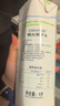 COCOXIM越南进口畅允100%椰子水1000ml*6整箱含电解质NFC非浓缩还原果汁 实拍图