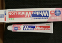 狮王大白管进口牙膏Whitewhite柑橘清新美白牙膏(沁凉柑橘)150g*3 实拍图