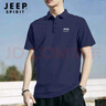JEEP SPIRIT短袖t恤男透气夏季翻领polo衫男速干冰丝休闲运动上衣 藏青XL 实拍图