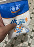 粤盐 低钠盐250g*5袋 【加碘】老人食用盐 钾盐减钠不减咸 调料调味品 实拍图