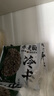 冷卡葱油荞麦方便面80g*20包非油炸面饼挂面带调料包轻食代餐免煮泡面 实拍图
