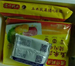 湾仔码头玉米蔬菜猪肉水饺1320g66只早餐食品速食半成品面点生鲜速冻饺子 实拍图