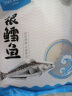1号会员店（One's Member）【山姆同厂】精选法国银鳕鱼中段(1-2片/袋)净重1斤 南极犬牙鱼 实拍图