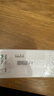 可复美可复美胶原棒2.0柔肤水限定套装礼盒 补水保湿护肤品套装送礼礼物 实拍图