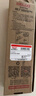 德力西电气（DELIXI ELECTRIC）电烙铁套装家用维修焊接神器恒温焊锡枪调温电焊笔电洛铁 60w 实拍图