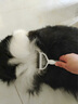 HELLOJOY宠物开结梳猫梳子狗猫毛梳狗毛清理器猫咪狗狗梳子长毛去浮毛神器 实拍图
