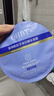 OHBT蓝铜胜肽孚玻因提亮肤色抗皱紧致抗衰老补水舒缓面膜28ml*10片 实拍图