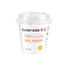 卡士（CLASSY.KISS）原味鲜酪乳120g*6杯 低温酸奶 酸牛奶 风味发酵乳 实拍图