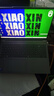 联想小新Pro16 2025轻薄笔记本电脑 2代酷睿Ultra5 32G 1T 2.8K OLED 120Hz 1100nits【国家补贴20%】 实拍图