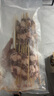 鲜京采内蒙古原切羔羊肉串2斤 （50串）烧烤食材 露营户外 京东自有品牌 实拍图