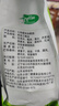 十月稻田 七色糙米饭团 即食 粗粮五谷杂粮 方便速食 低脂健身主食 100g*7 实拍图
