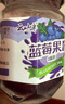云山半0脂肪蓝莓酱150g 面包涂抹酱 沙拉水果酱冰淇淋酱吐司早餐 实拍图